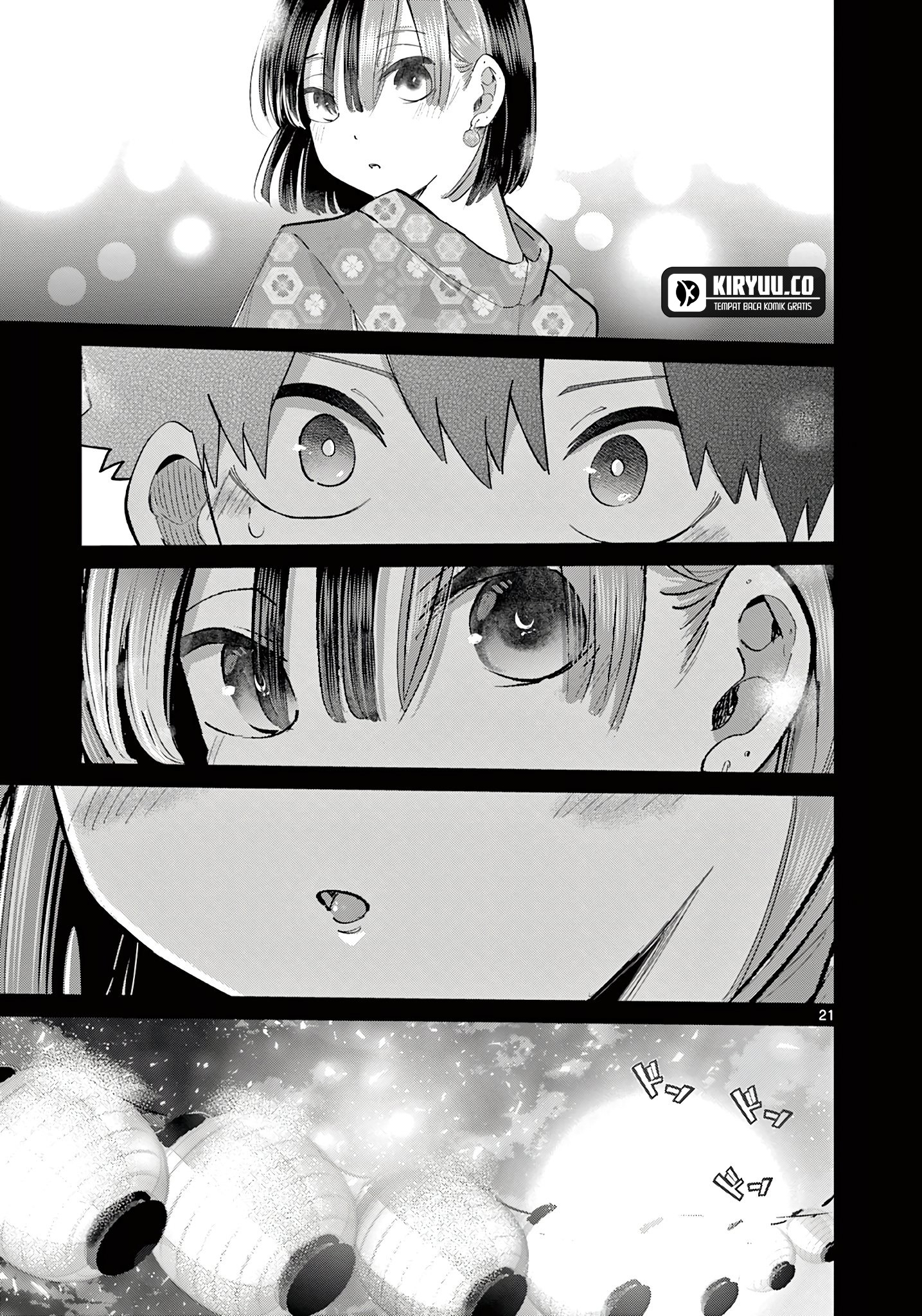 Koibami Shoujo Chapter 19 - halaman 22