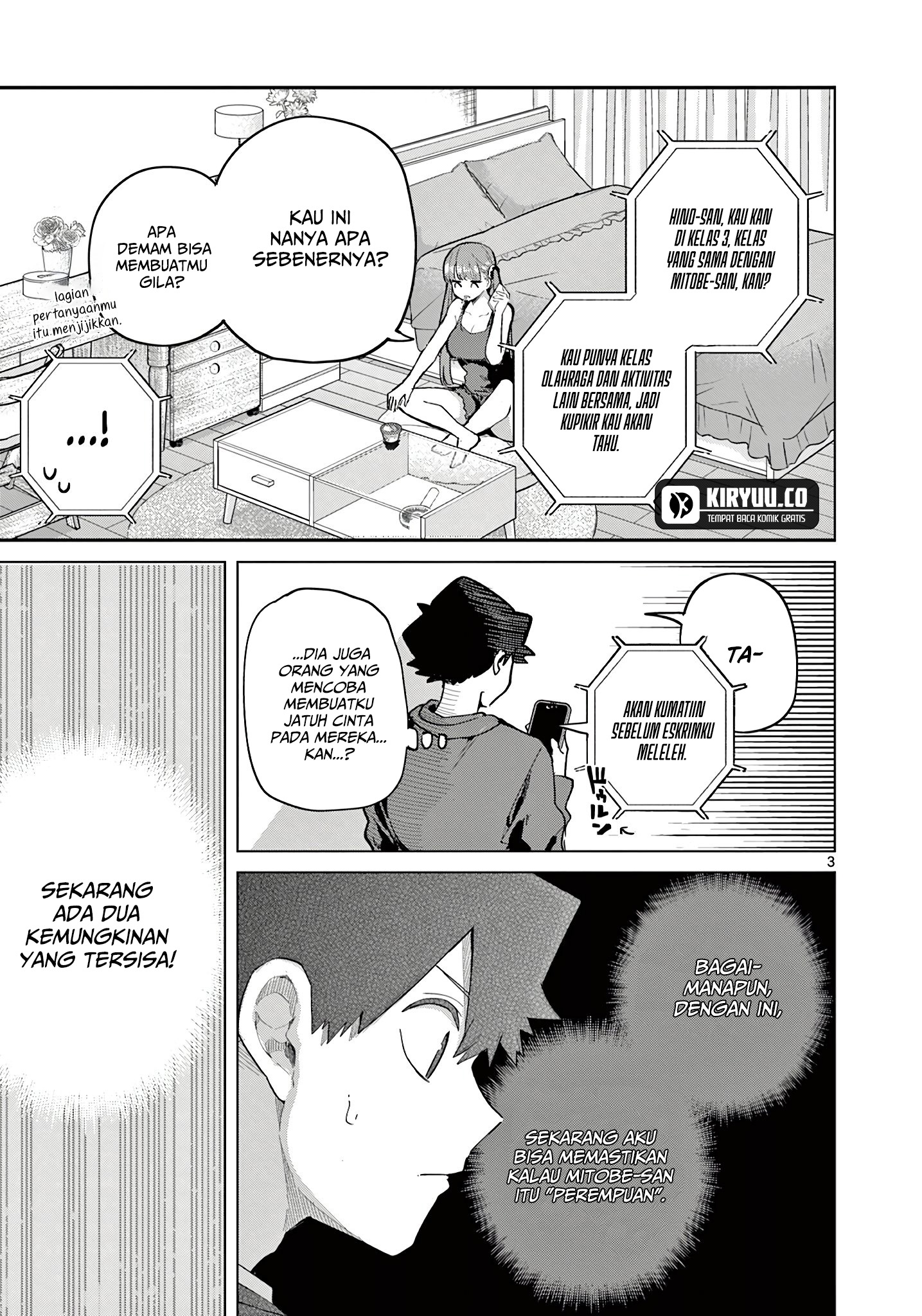 Koibami Shoujo Chapter 19 - halaman 4