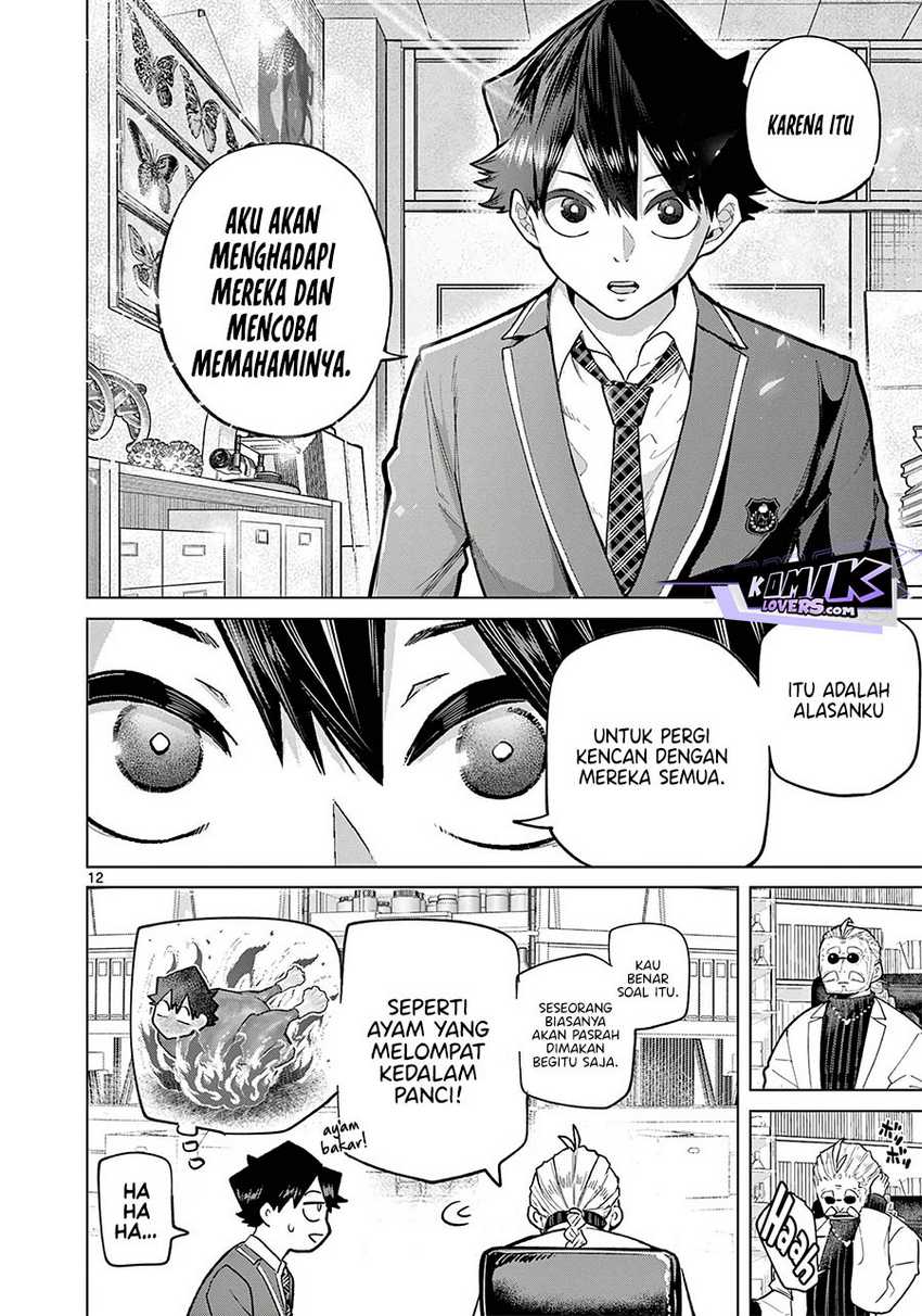 Koibami Shoujo Chapter 2 - halaman 12