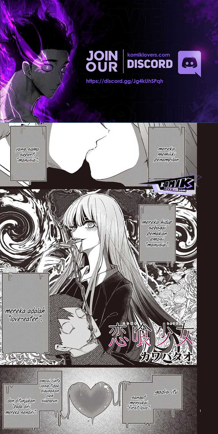Koibami Shoujo Chapter 2 - halaman 2