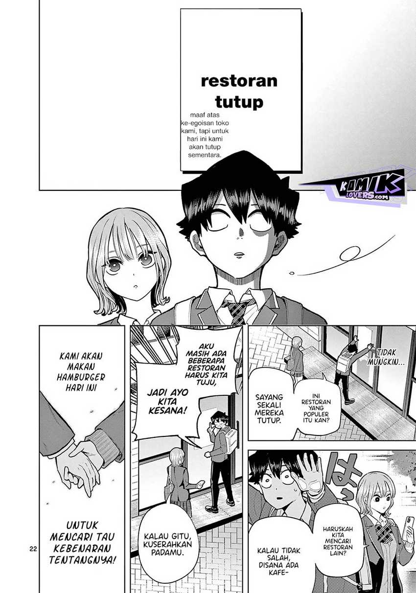 Koibami Shoujo Chapter 2 - halaman 22