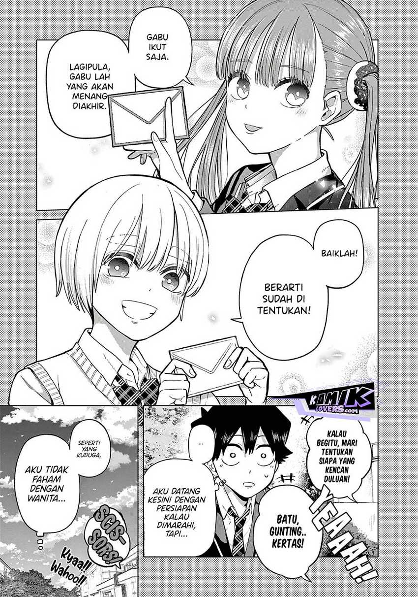 Koibami Shoujo Chapter 2 - halaman 7