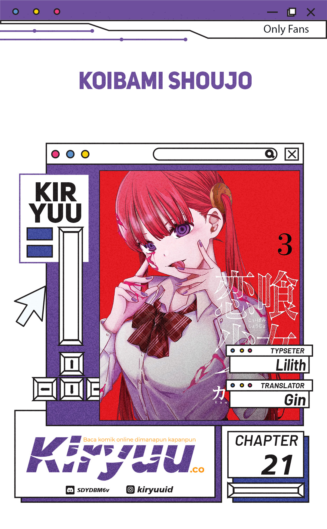 Koibami Shoujo Chapter 21 - halaman 1