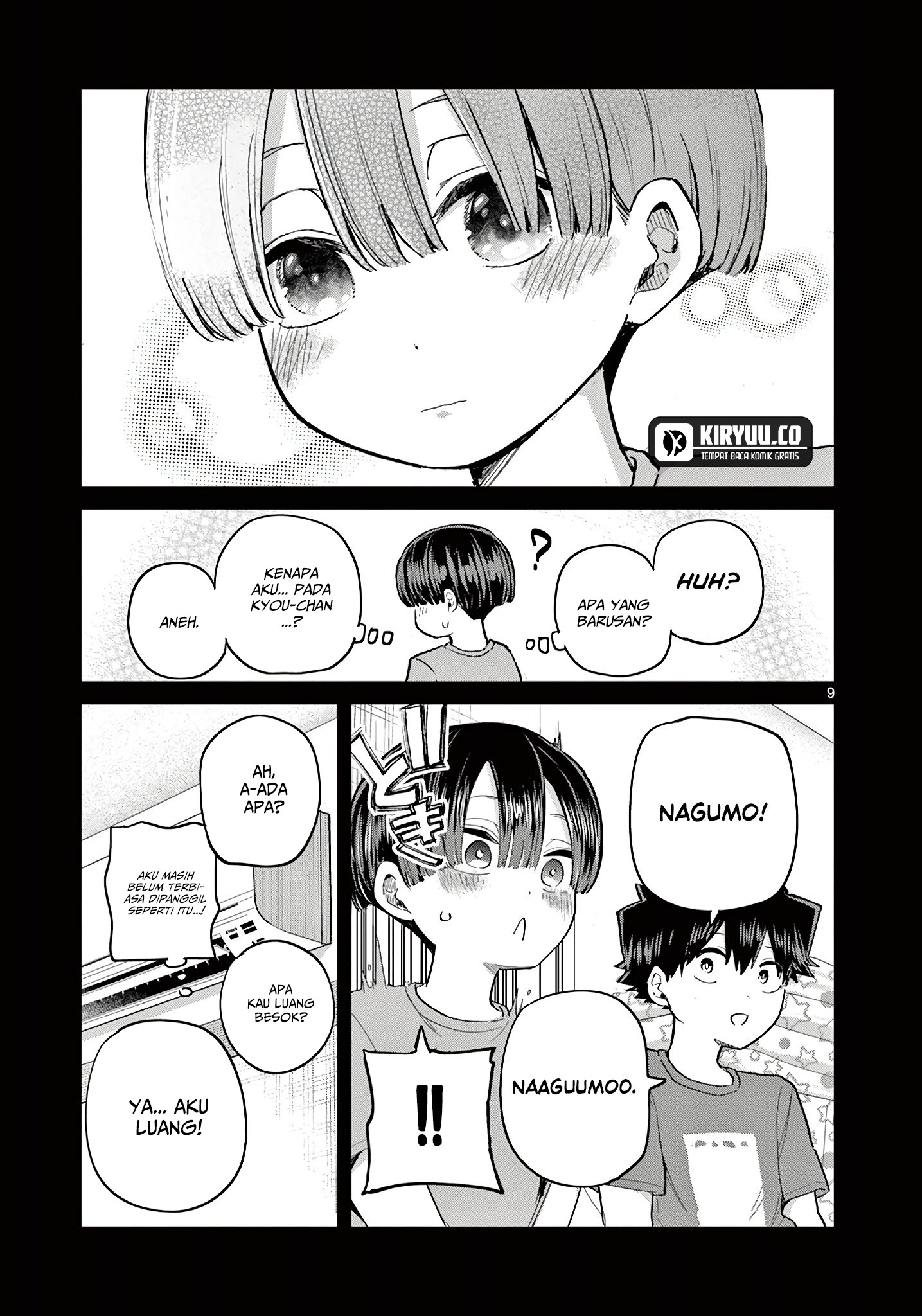 Koibami Shoujo Chapter 21 - halaman 10