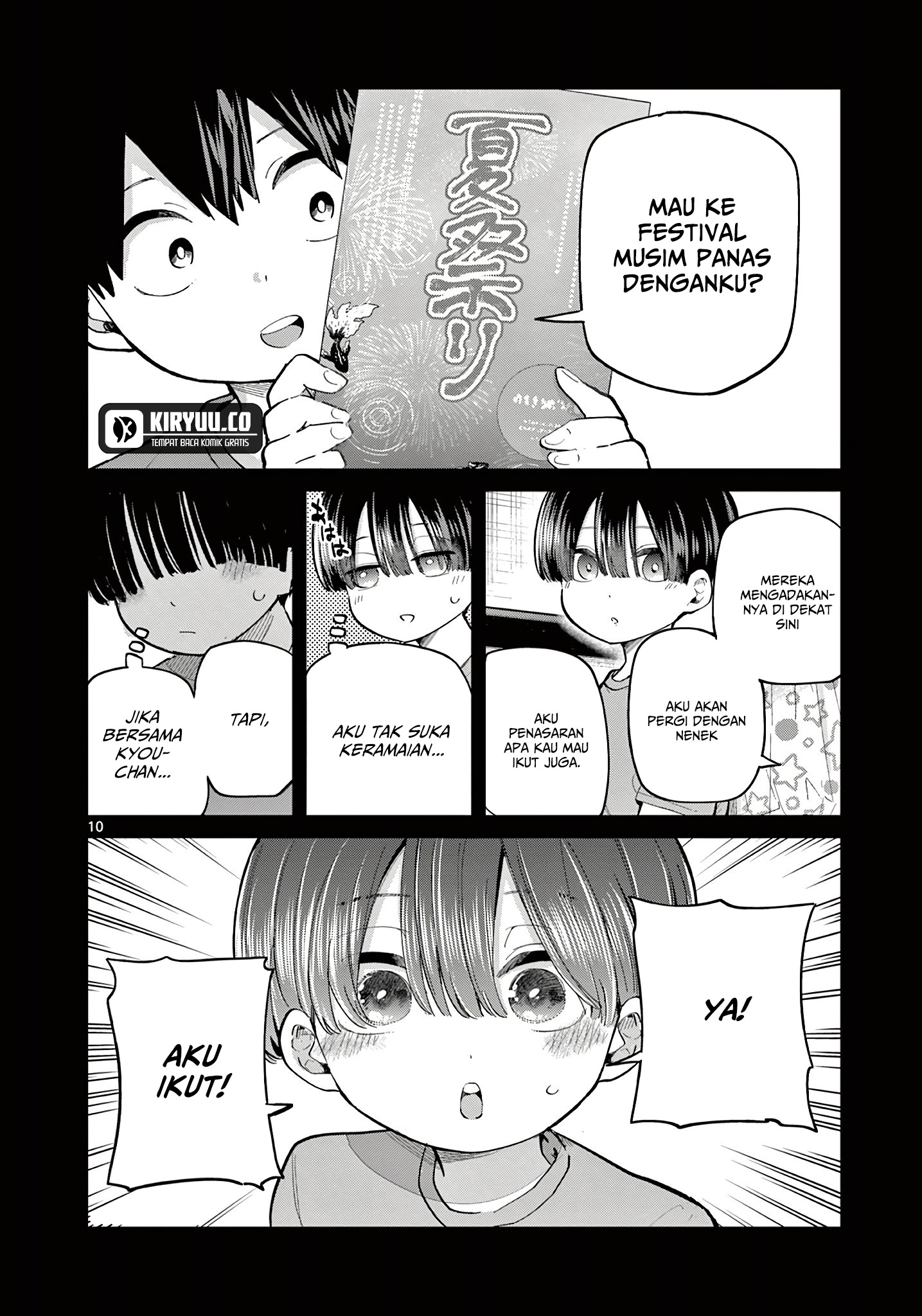 Koibami Shoujo Chapter 21 - halaman 11