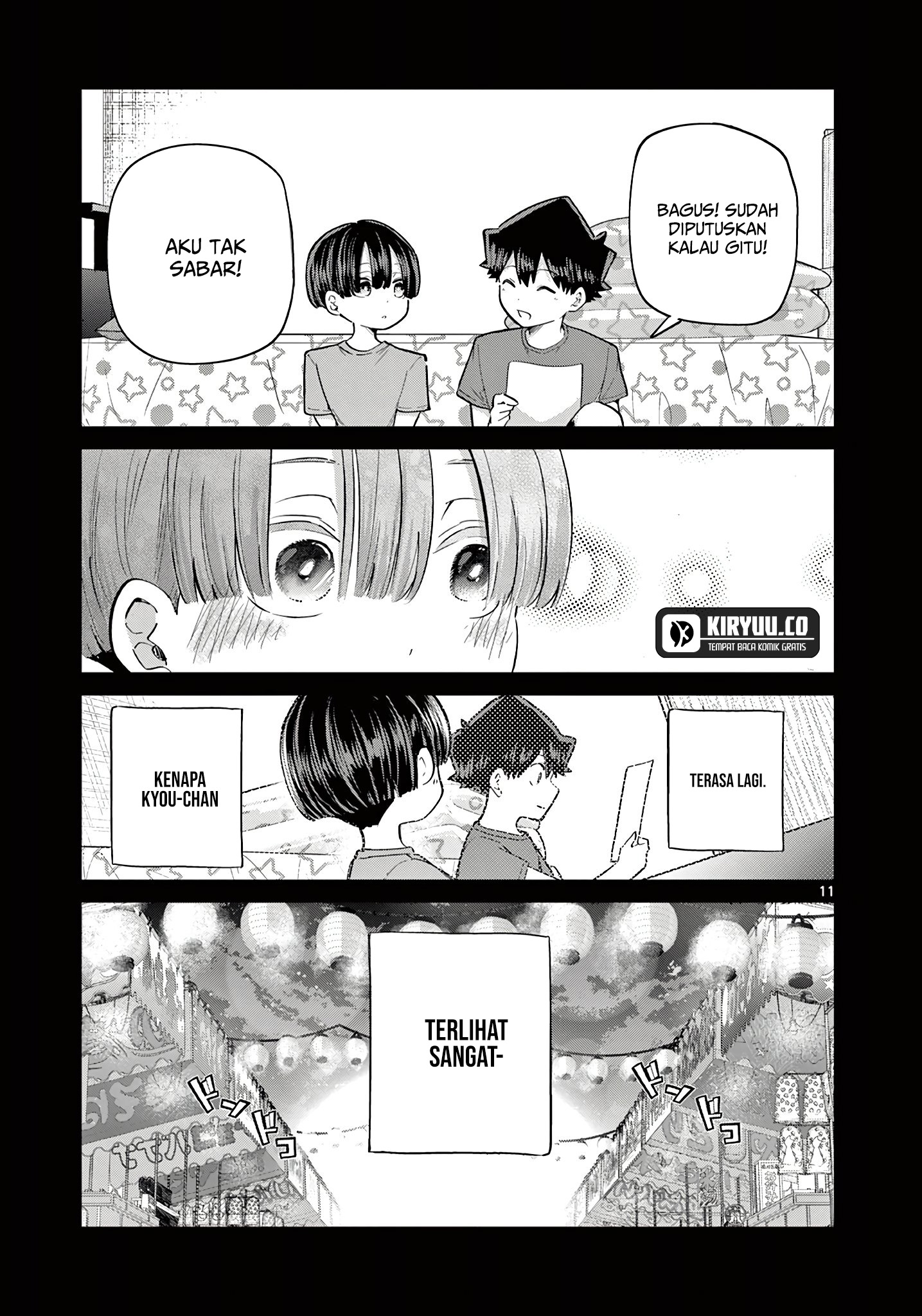 Koibami Shoujo Chapter 21 - halaman 12