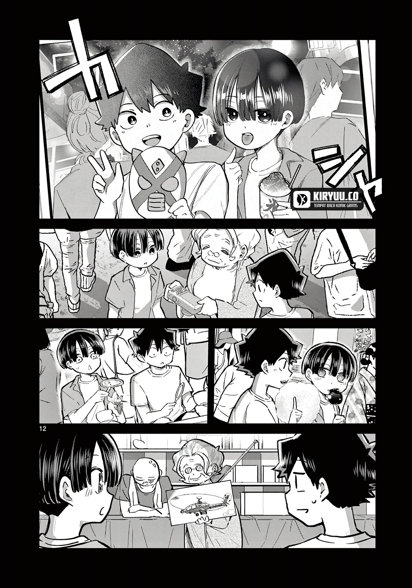 Koibami Shoujo Chapter 21 - halaman 13
