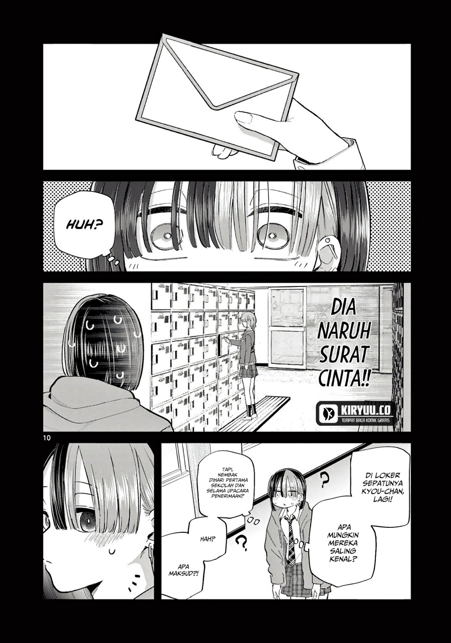 Koibami Shoujo Chapter 22 - halaman 11