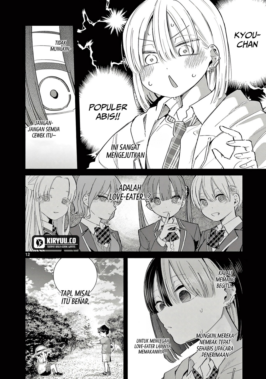 Koibami Shoujo Chapter 22 - halaman 13