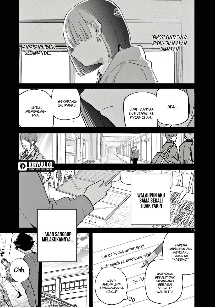Koibami Shoujo Chapter 22 - halaman 14