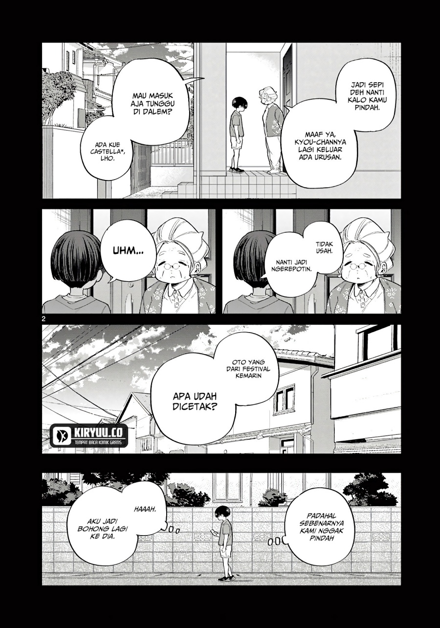 Koibami Shoujo Chapter 22 - halaman 3