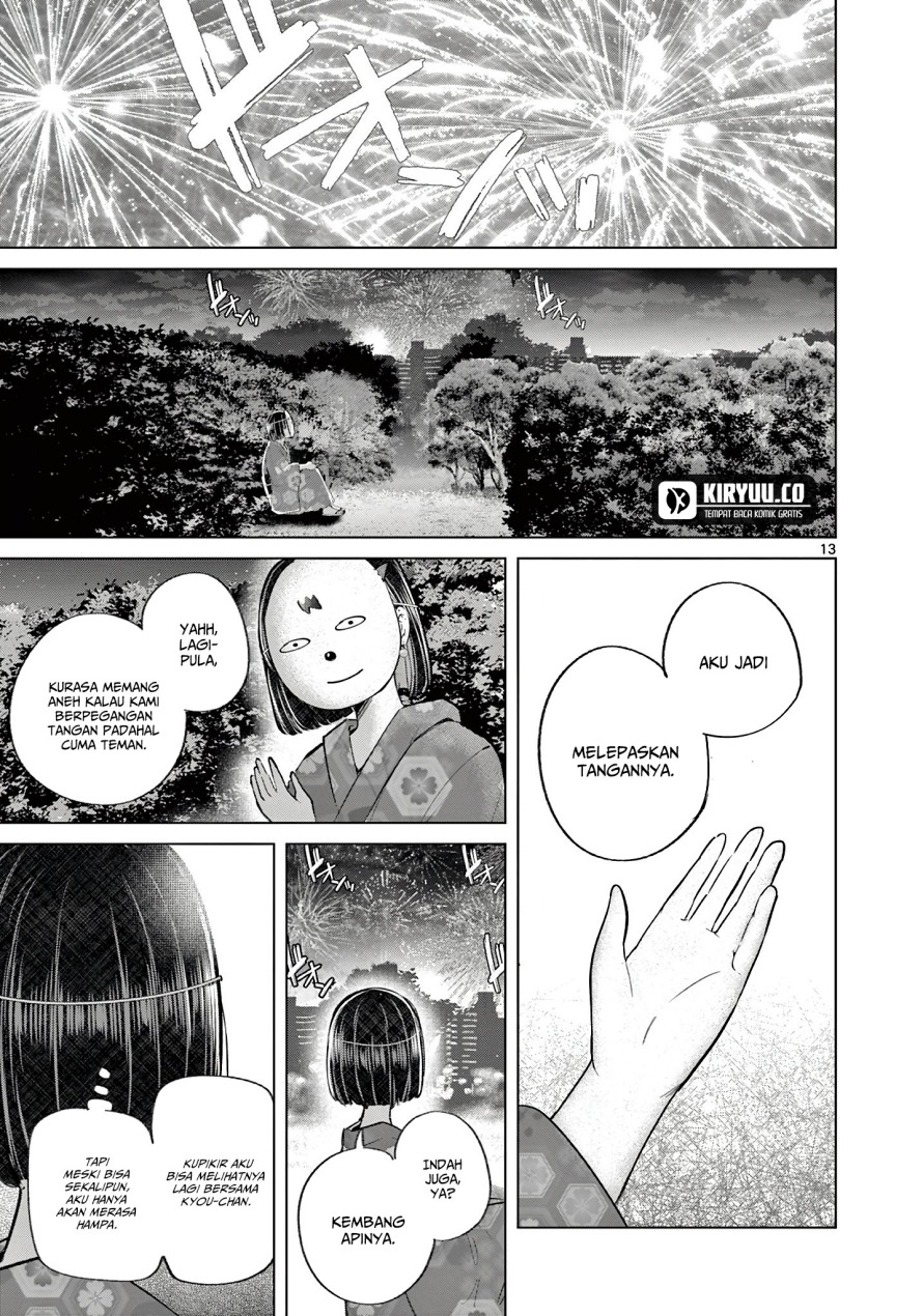 Koibami Shoujo Chapter 23 - halaman 14
