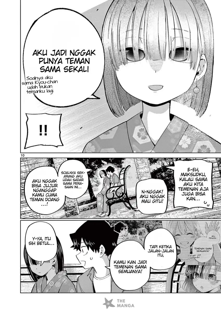 Koibami Shoujo Chapter 25 - halaman 12