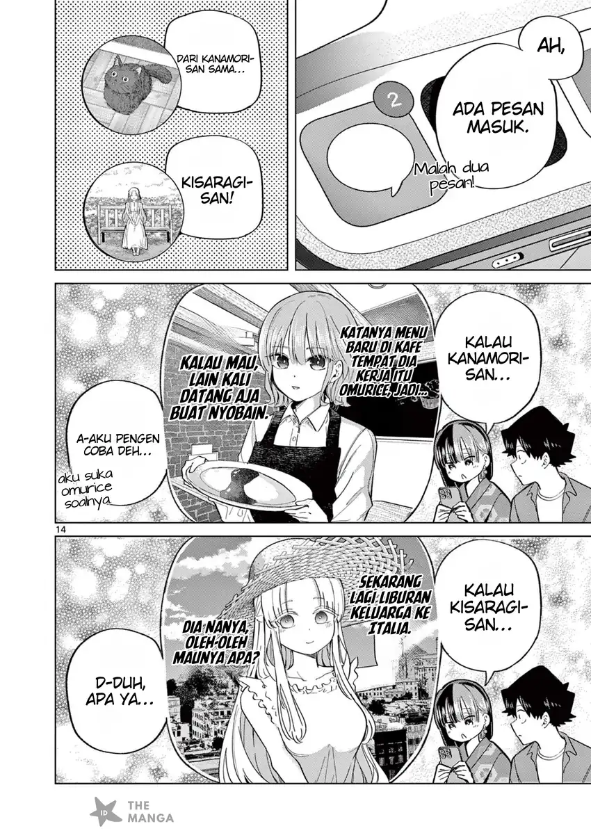 Koibami Shoujo Chapter 25 - halaman 16