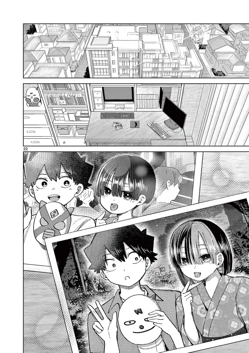 Koibami Shoujo Chapter 25 - halaman 24
