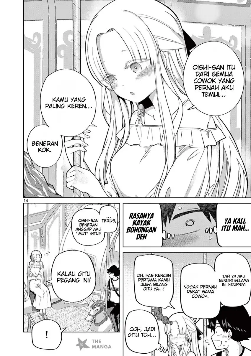Koibami Shoujo Chapter 26 - halaman 16