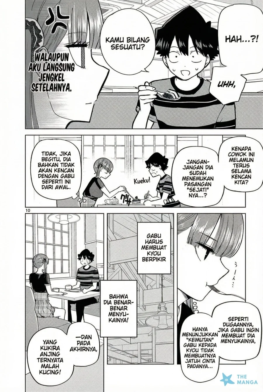 Koibami Shoujo Chapter 27 - halaman 12