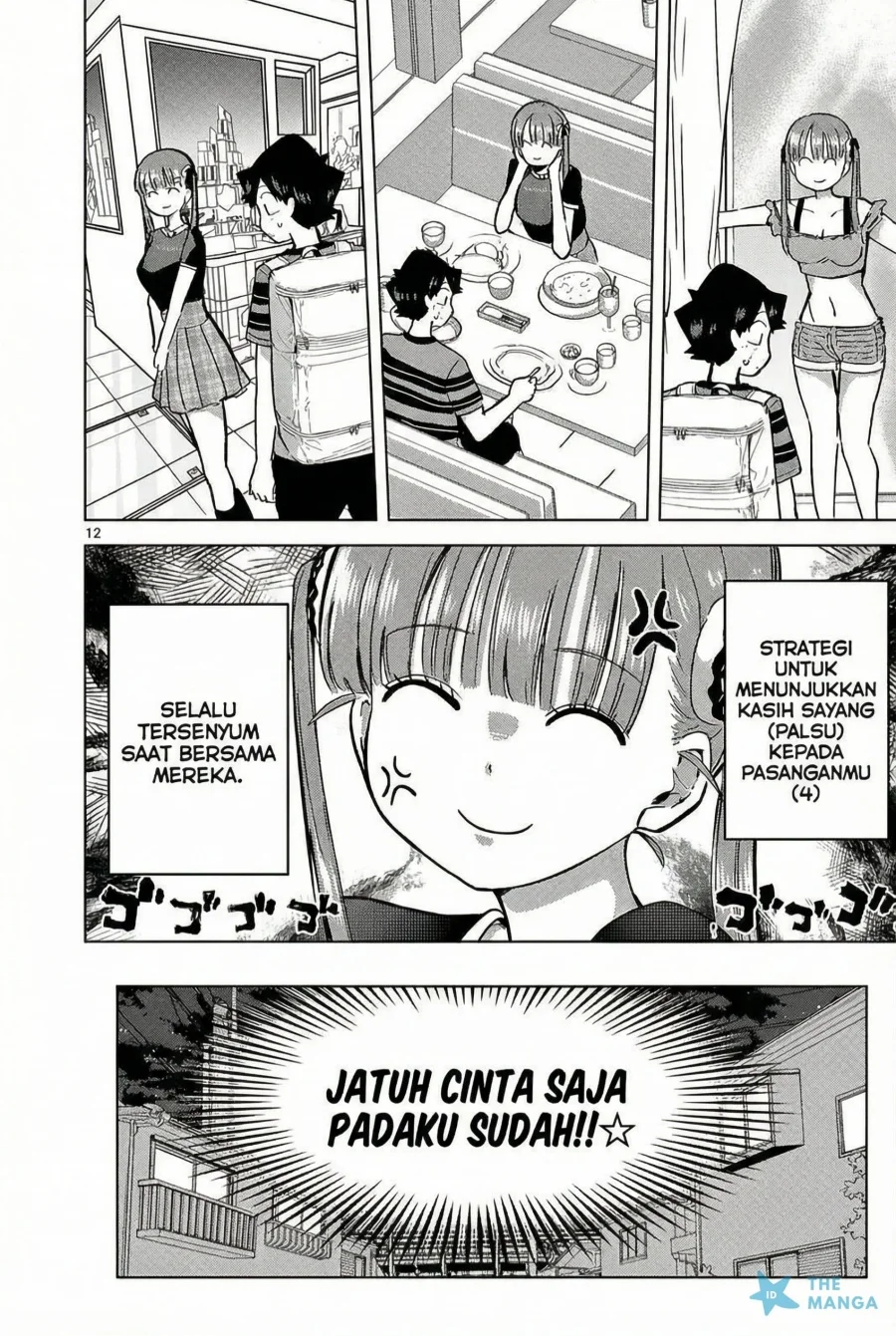 Koibami Shoujo Chapter 27 - halaman 14