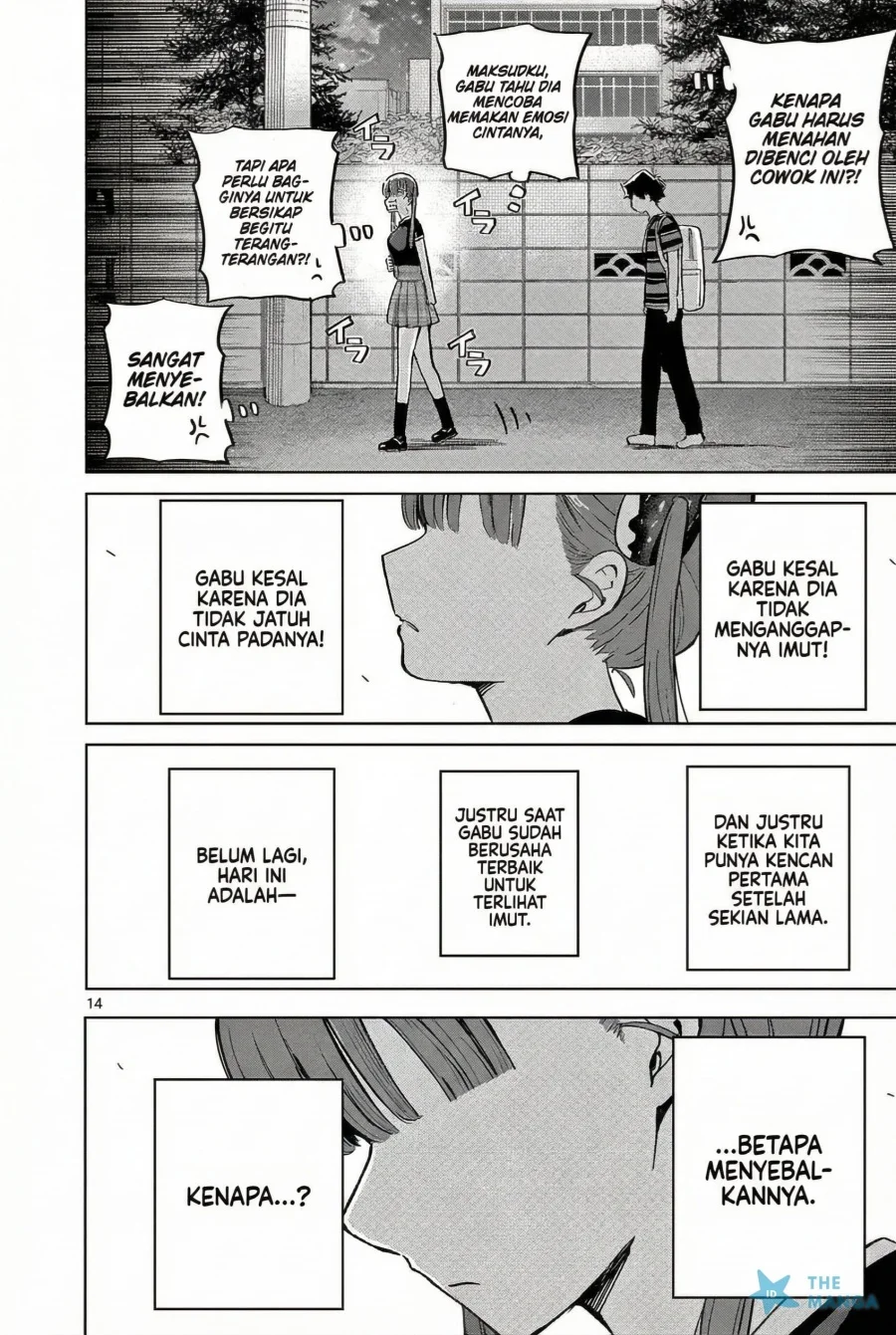 Koibami Shoujo Chapter 27 - halaman 16