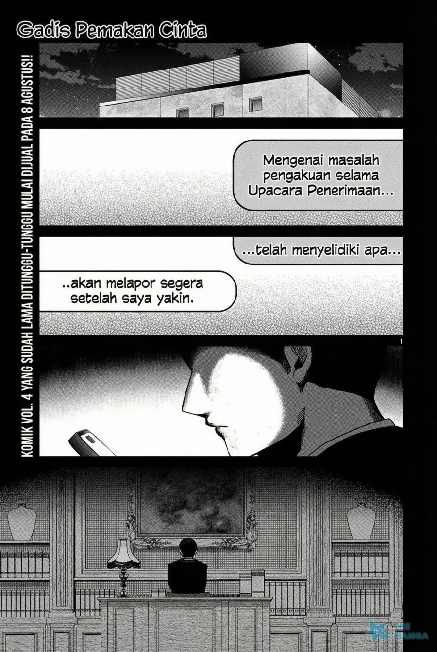 Koibami Shoujo Chapter 27 - halaman 3