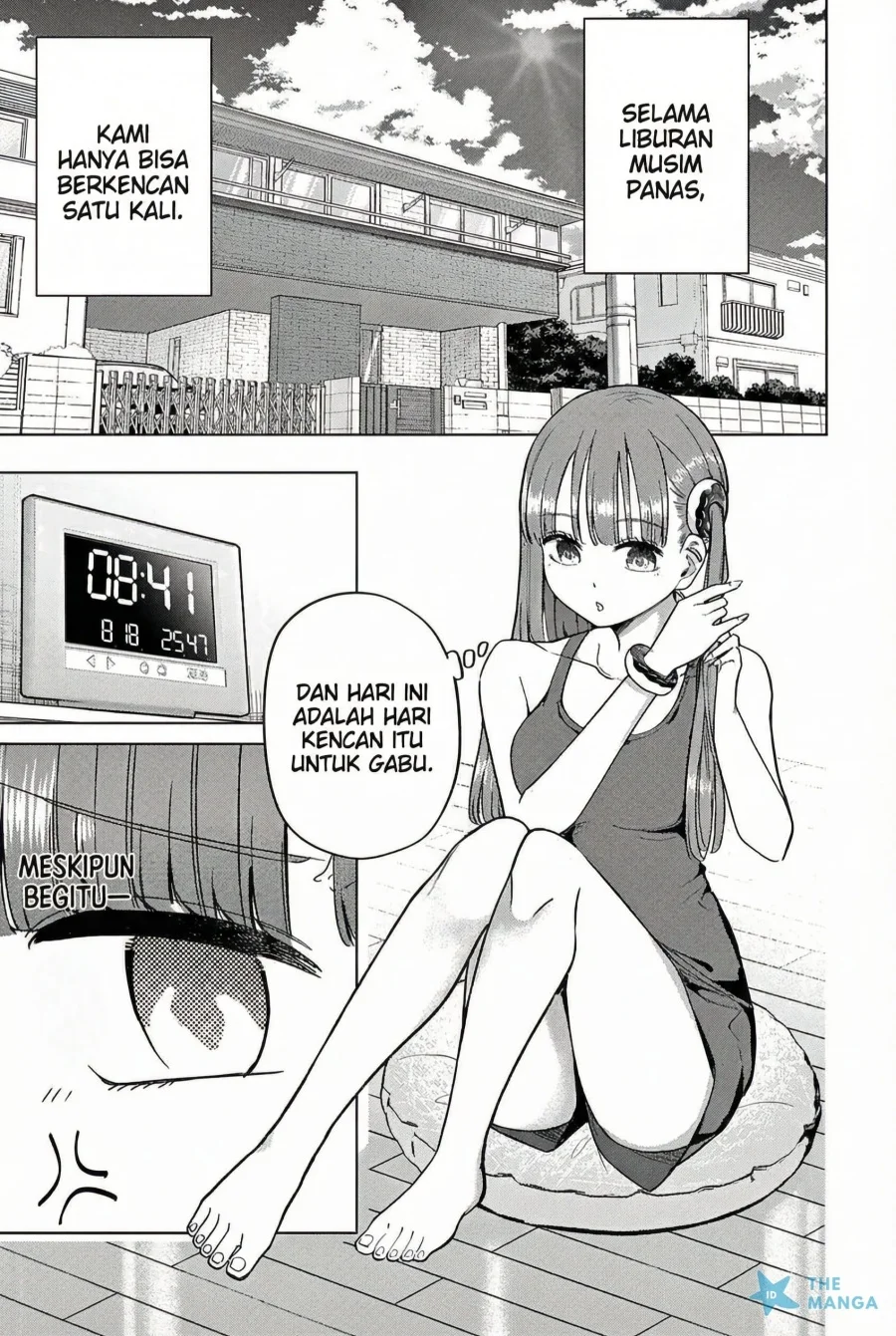 Koibami Shoujo Chapter 27 - halaman 5