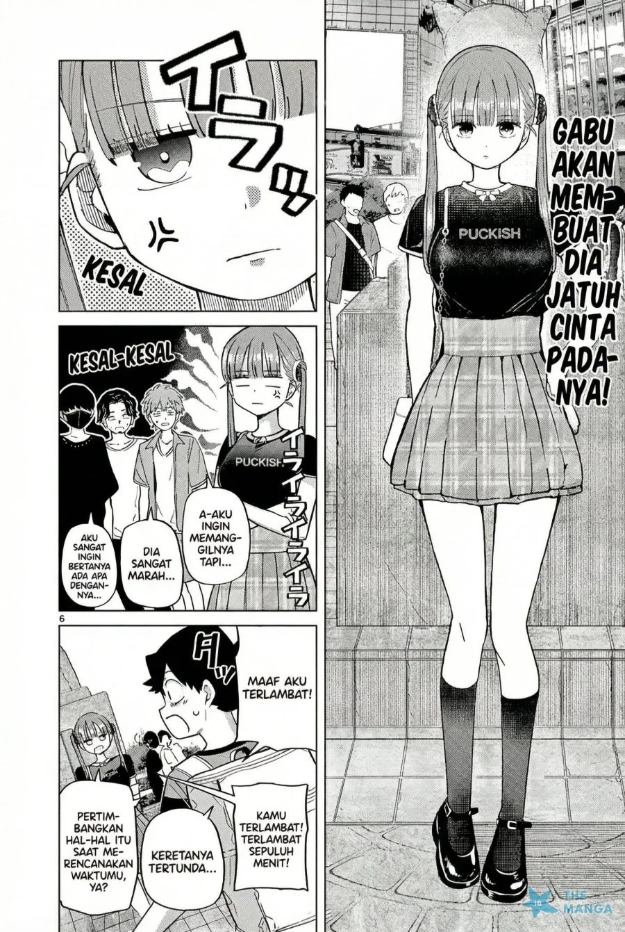 Koibami Shoujo Chapter 27 - halaman 8