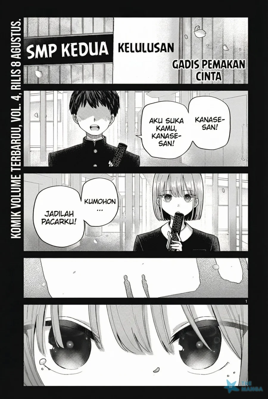 Koibami Shoujo Chapter 28 - halaman 3