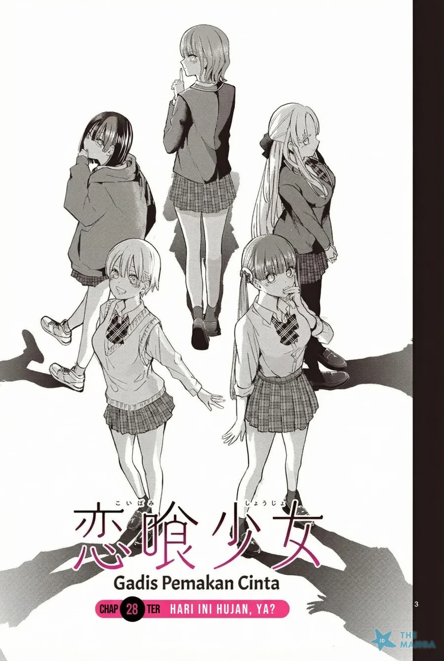 Koibami Shoujo Chapter 28 - halaman 5