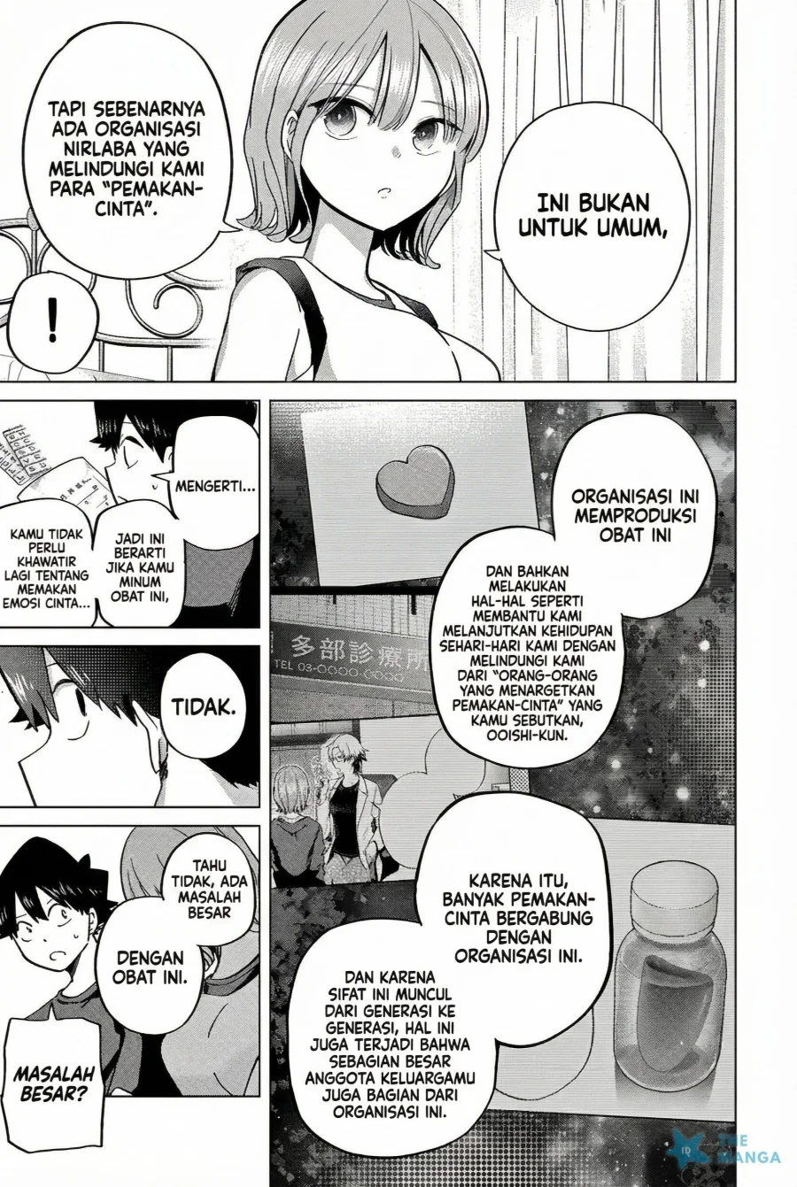 Koibami Shoujo Chapter 29 - halaman 11