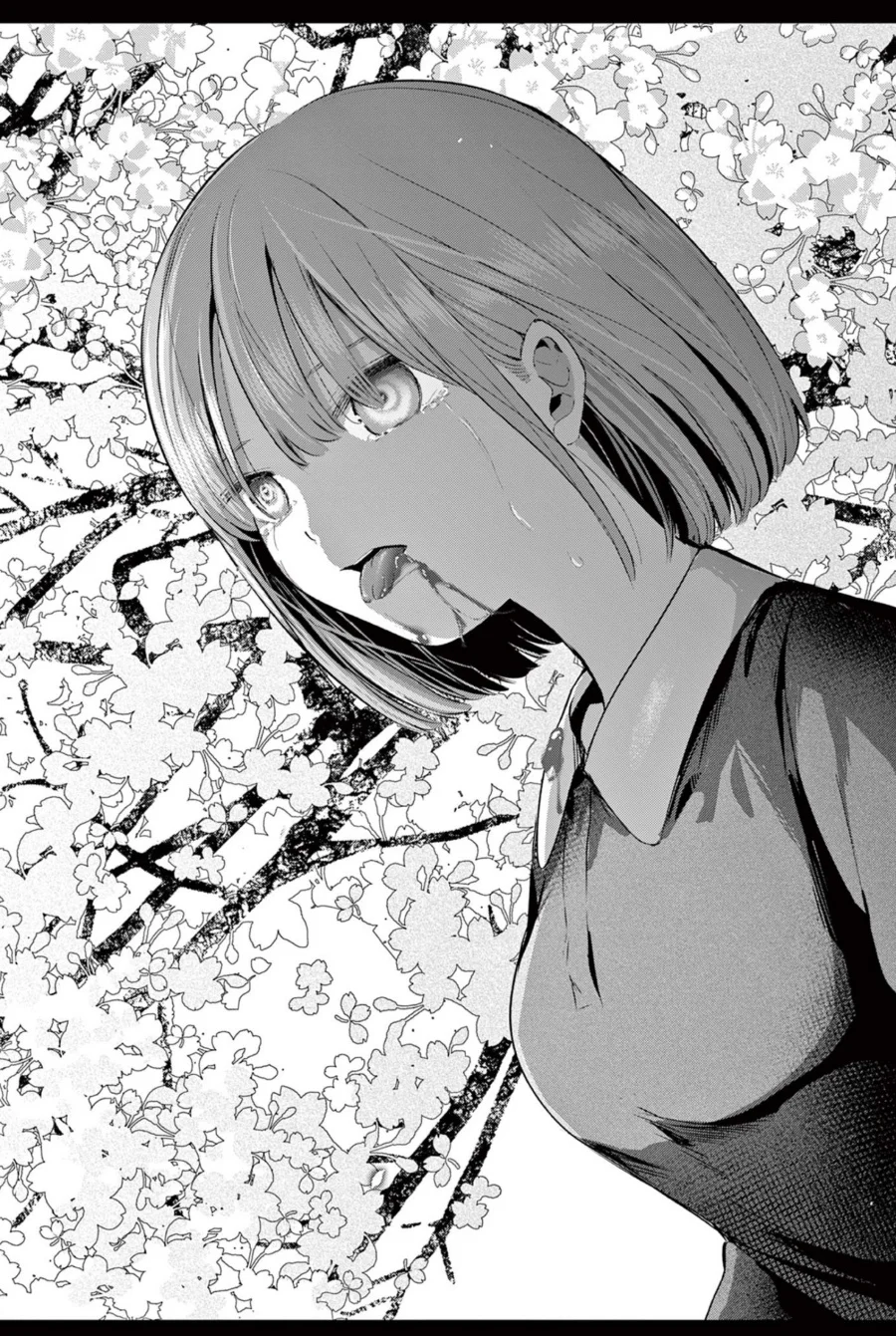 Koibami Shoujo Chapter 29 - halaman 19