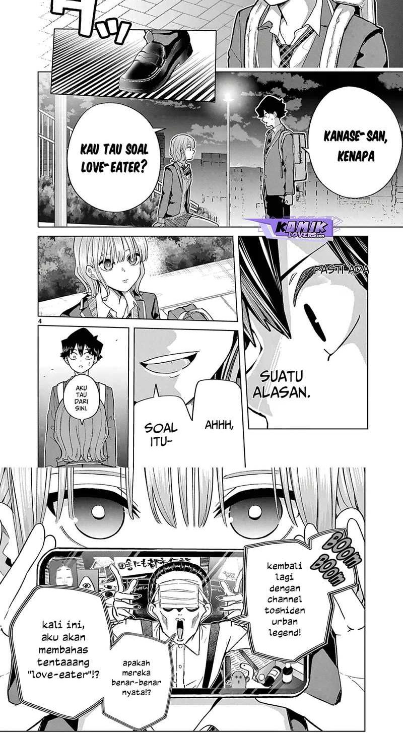 Koibami Shoujo Chapter 3 - halaman 3
