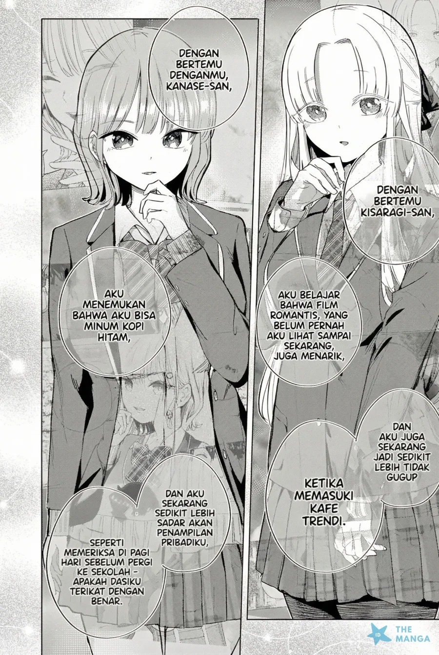 Koibami Shoujo Chapter 30 - halaman 12