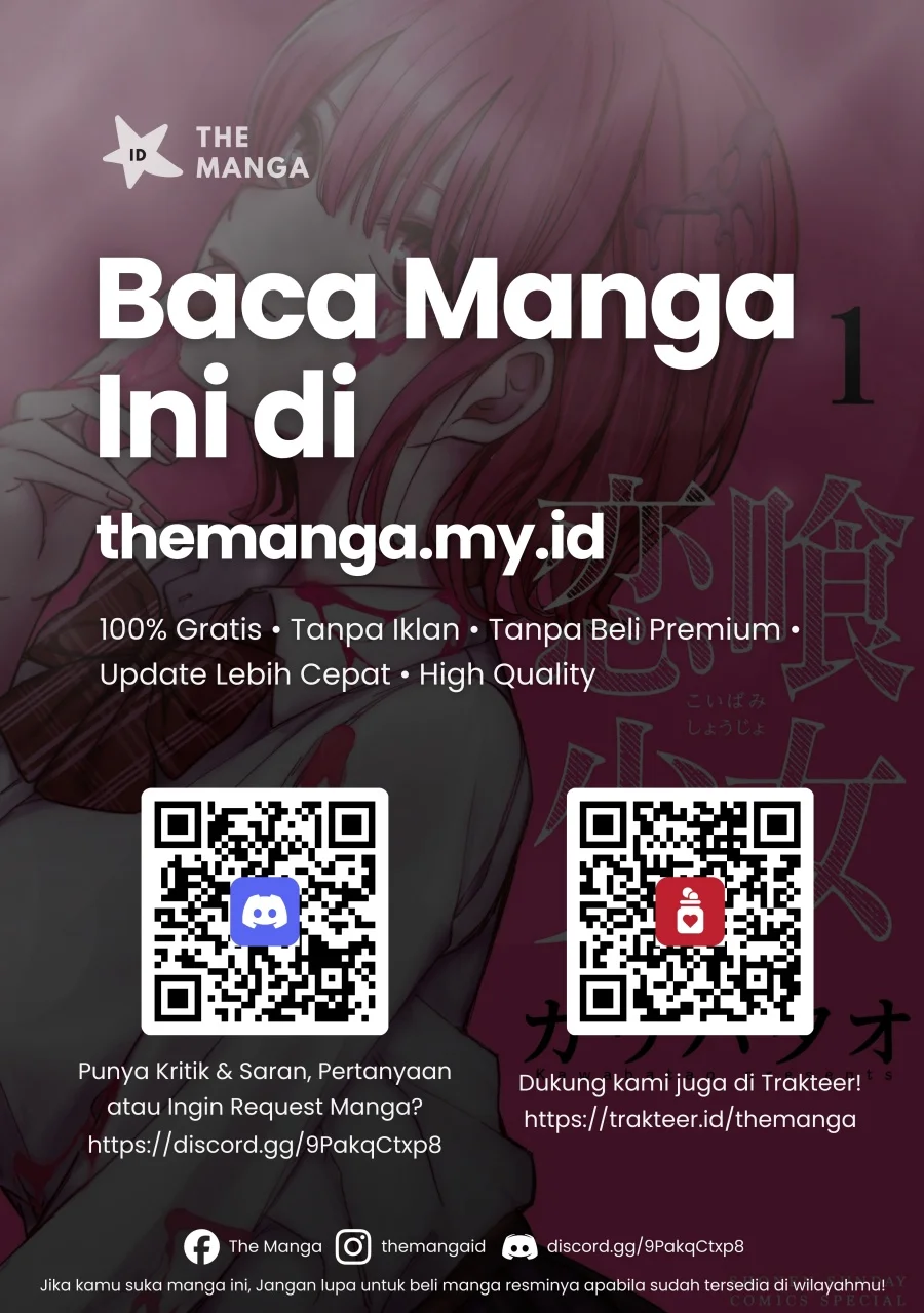Koibami Shoujo Chapter 30 - halaman 21