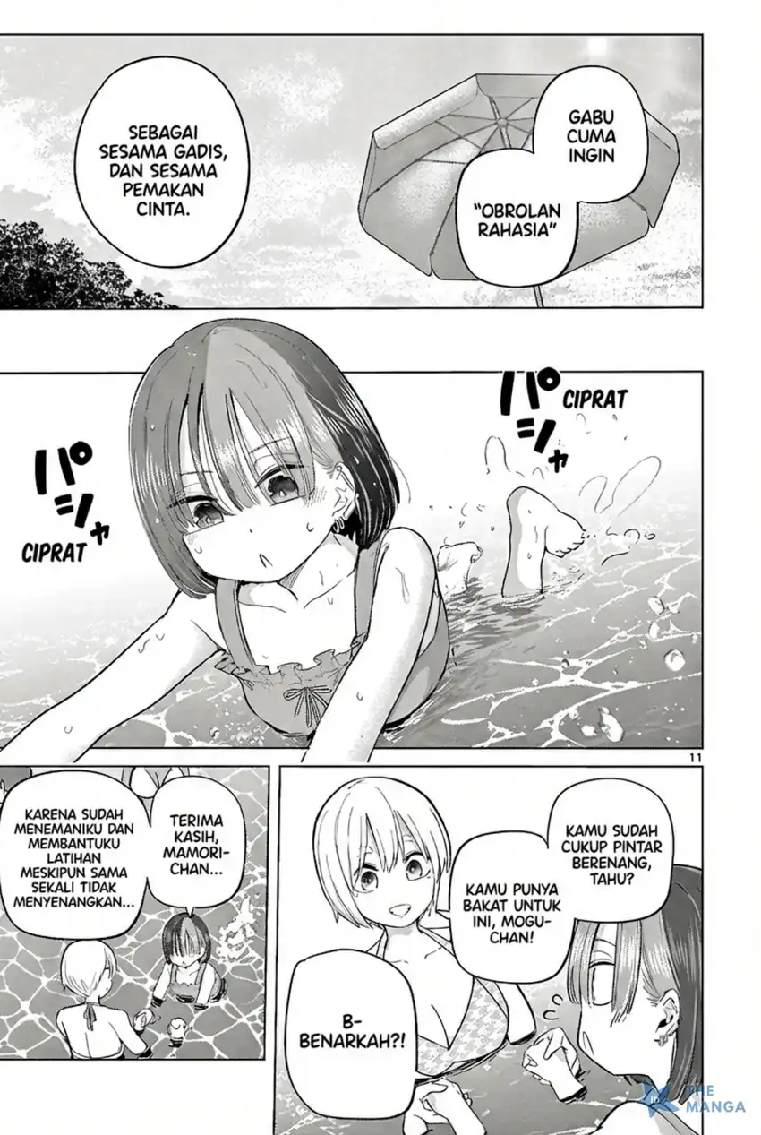 Koibami Shoujo Chapter 31 - halaman 12