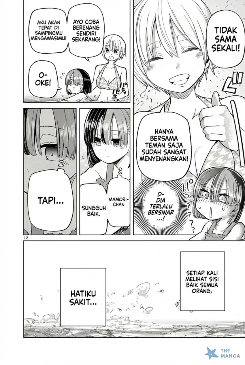 Koibami Shoujo Chapter 31 - halaman 13