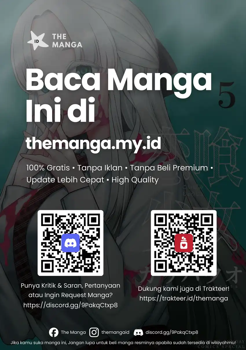 Koibami Shoujo Chapter 31 - halaman 22