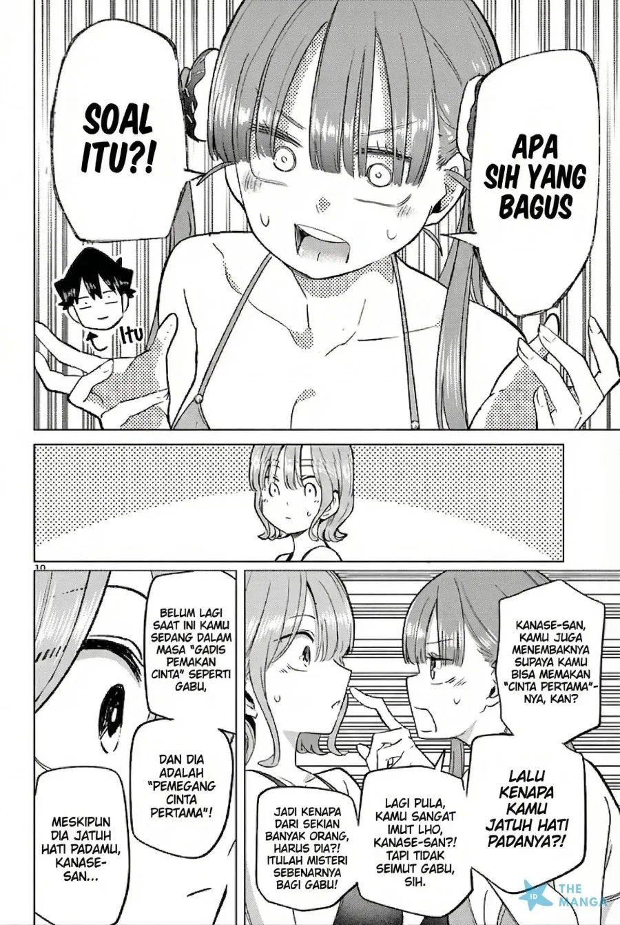 Koibami Shoujo Chapter 32 - halaman 11