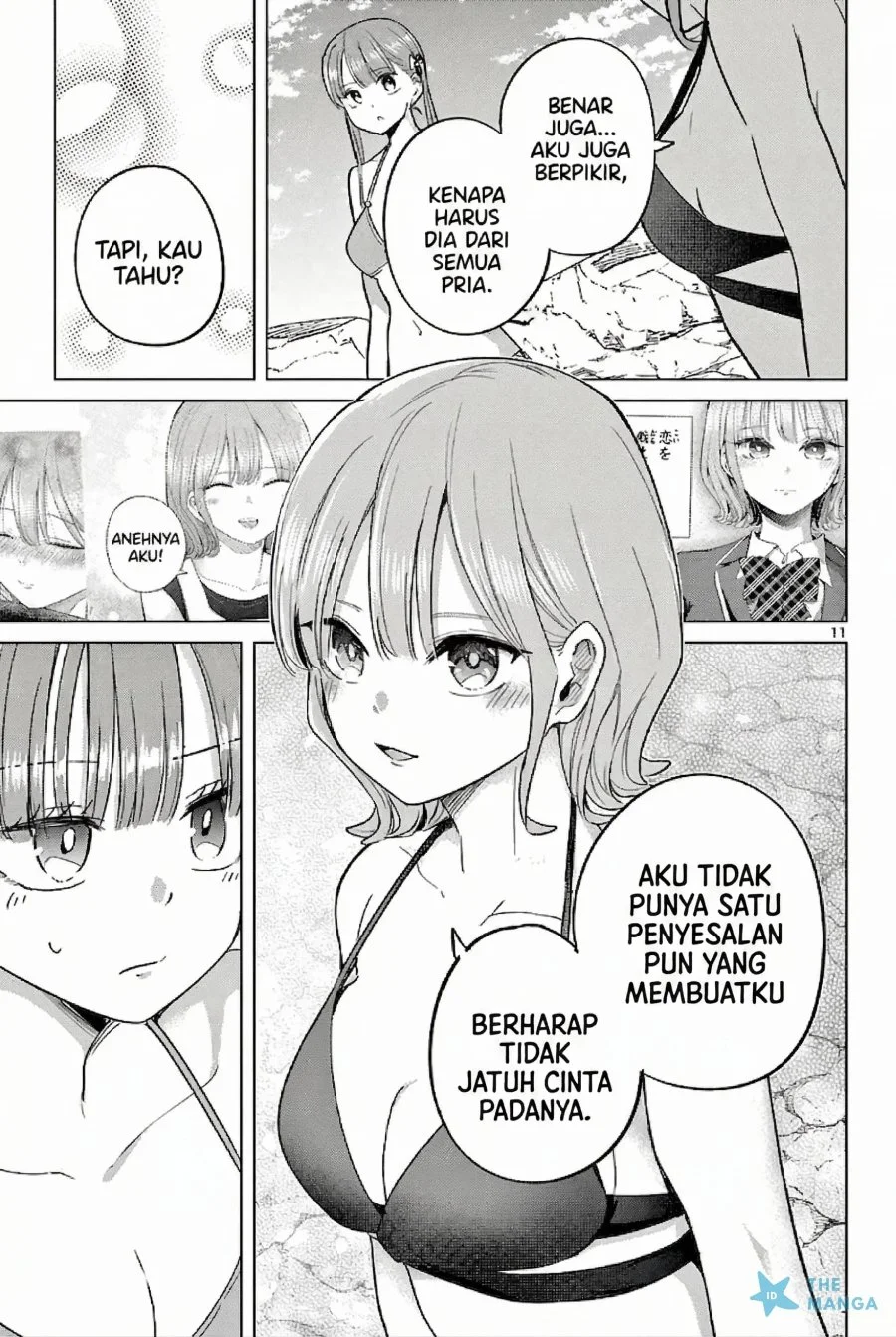 Koibami Shoujo Chapter 32 - halaman 12