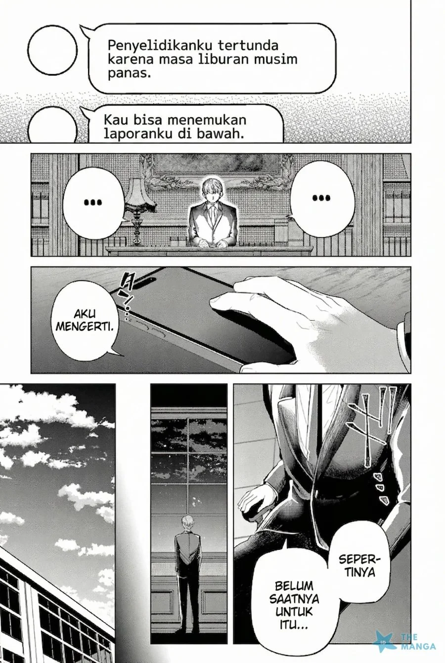 Koibami Shoujo Chapter 32 - halaman 20
