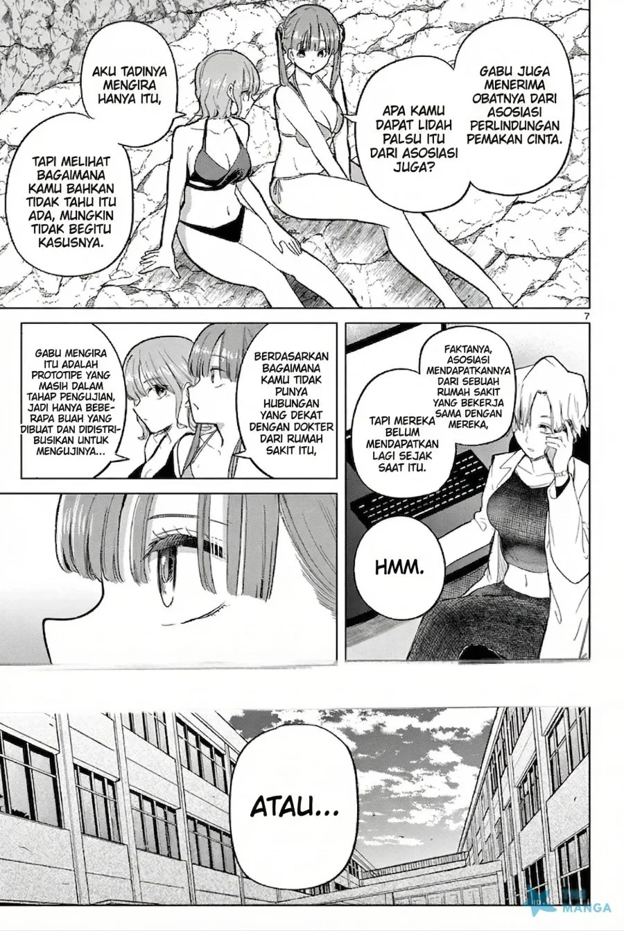 Koibami Shoujo Chapter 32 - halaman 8