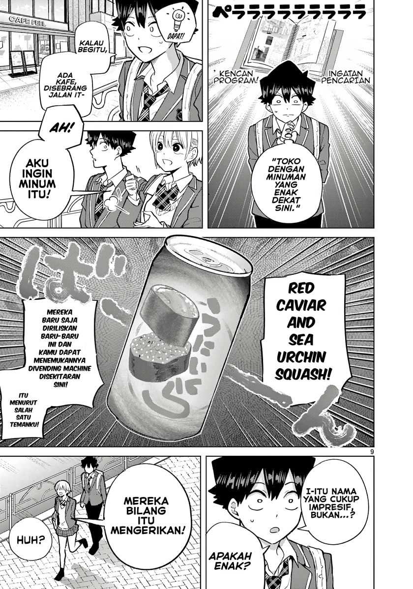 Koibami Shoujo Chapter 4 - halaman 11
