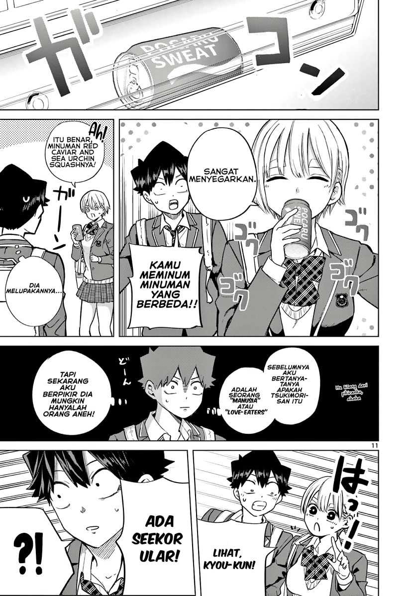 Koibami Shoujo Chapter 4 - halaman 13