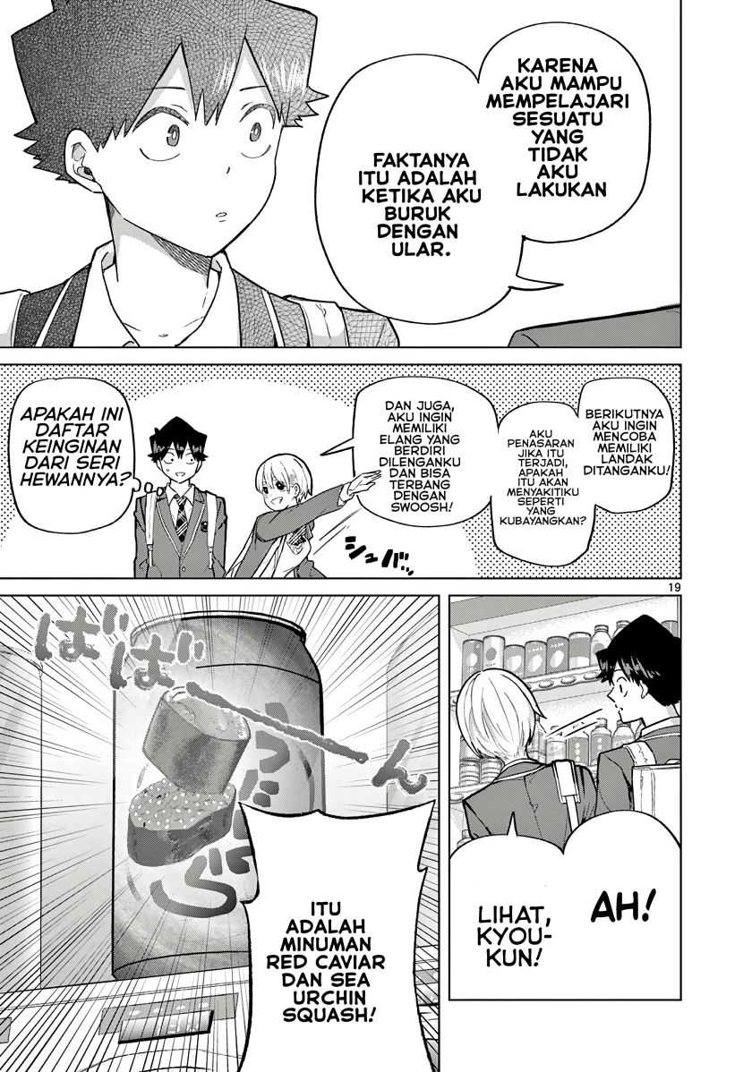 Koibami Shoujo Chapter 4 - halaman 21