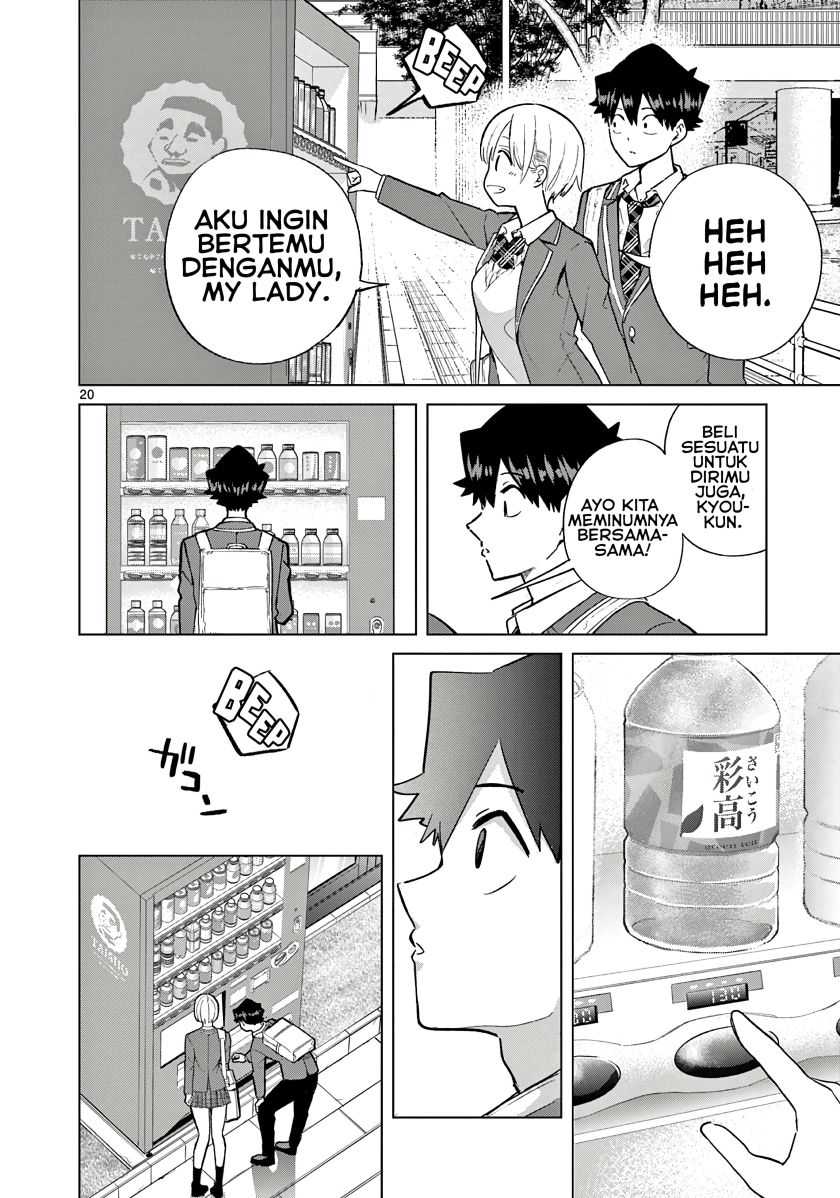 Koibami Shoujo Chapter 4 - halaman 22