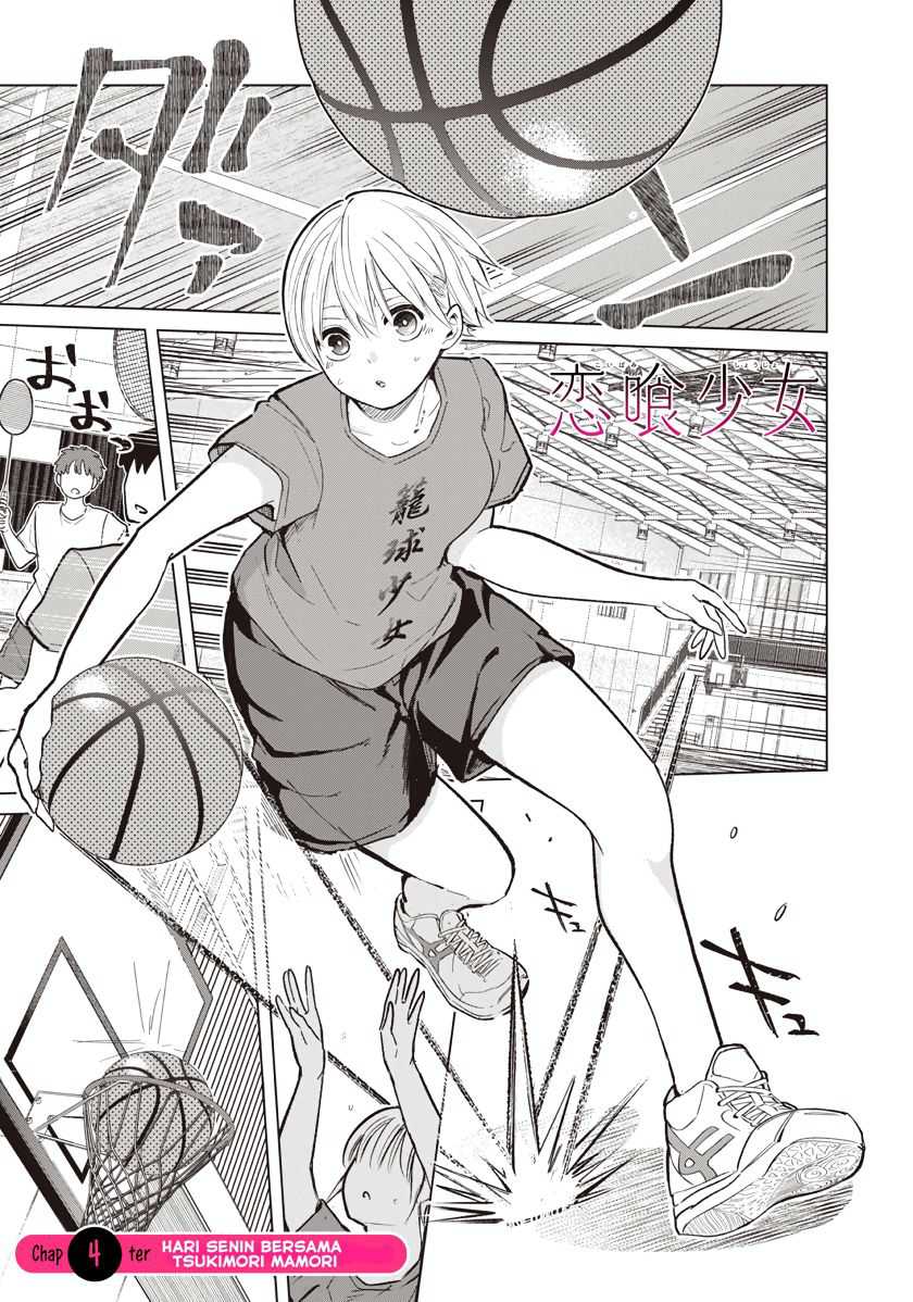 Koibami Shoujo Chapter 4 - halaman 3