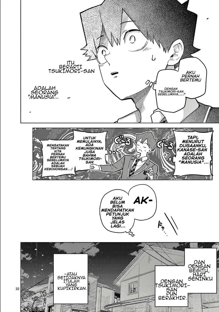 Koibami Shoujo Chapter 4 - halaman 33
