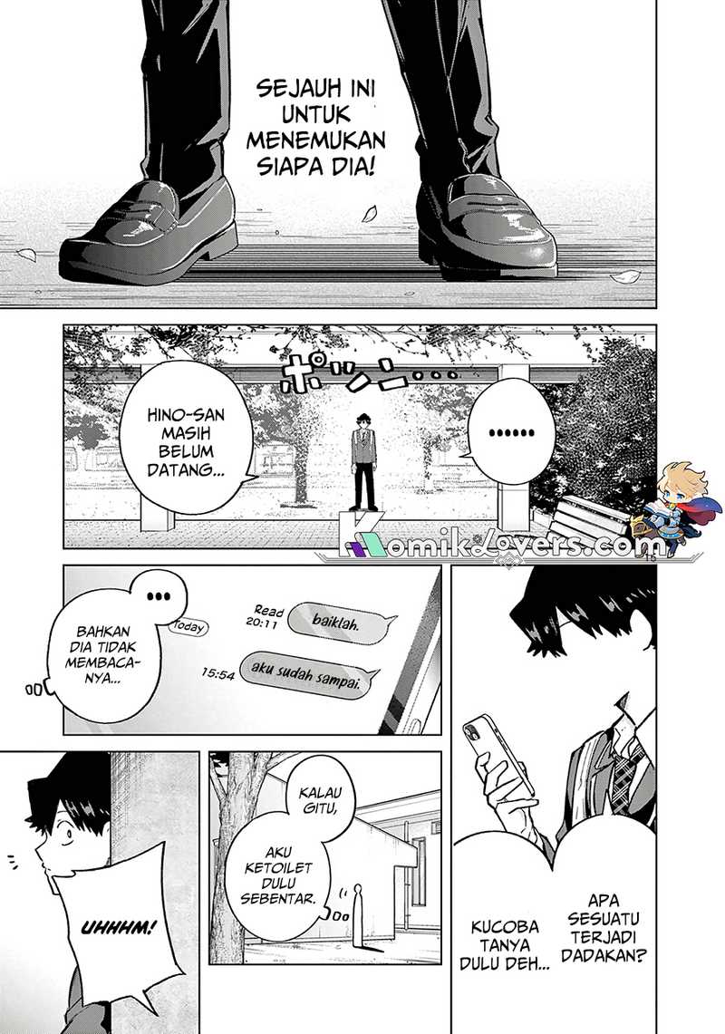 Koibami Shoujo Chapter 5 - halaman 13