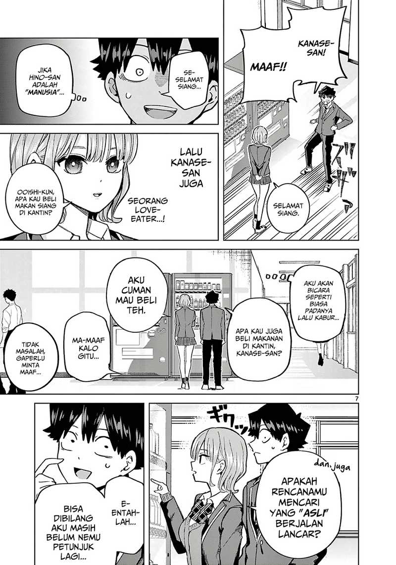 Koibami Shoujo Chapter 5 - halaman 7