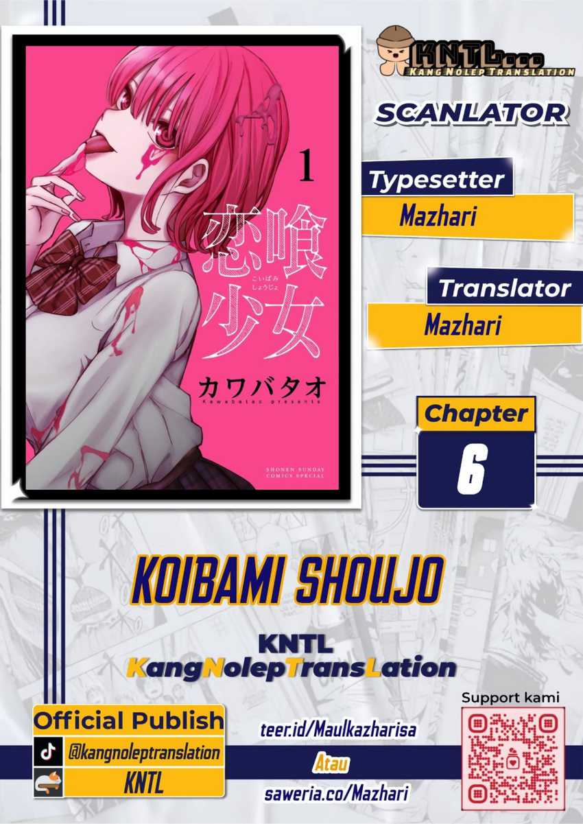 Koibami Shoujo Chapter 6 - halaman 1