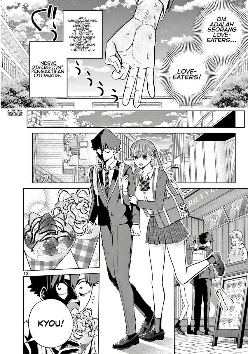 Koibami Shoujo Chapter 6 - halaman 12
